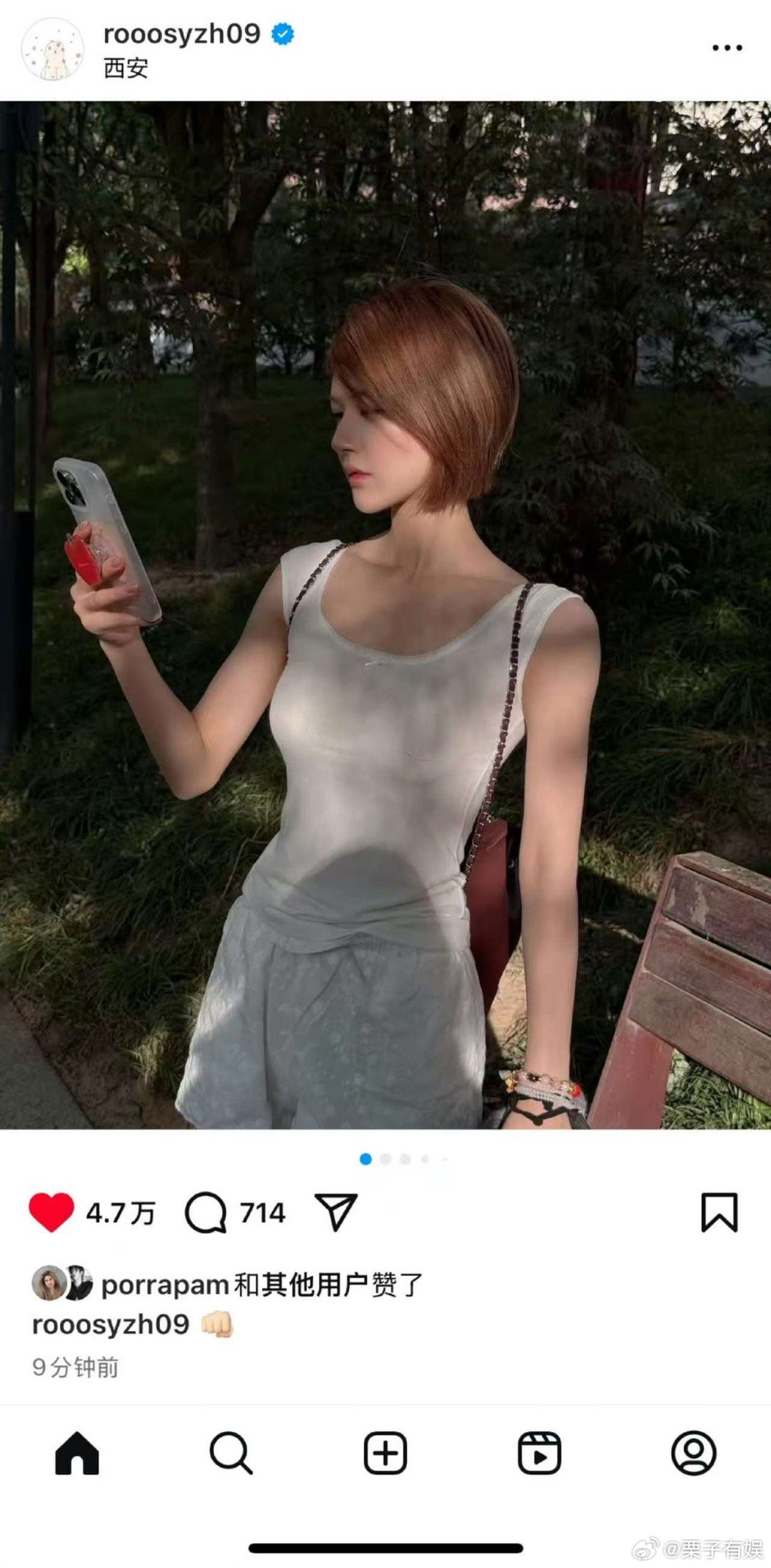 赵露思ins随拍赵露思凌晨发ins赵露思凌晨发ins，随拍好美，[心][心] ​