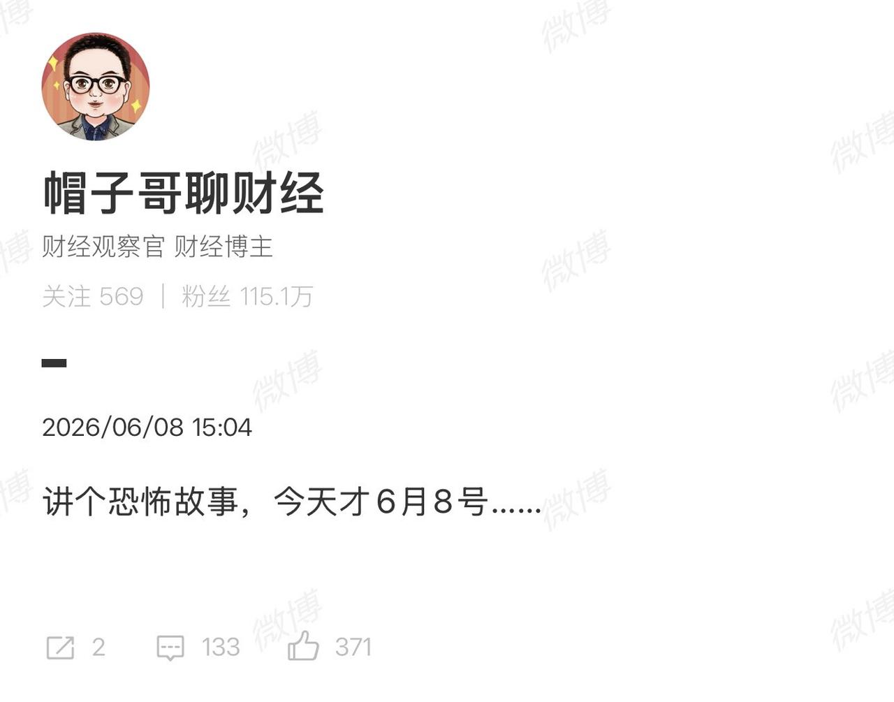 3927，今天A股跌到这个位置，市场里一片哀嚎。

但我想说说，这次的下跌，可能
