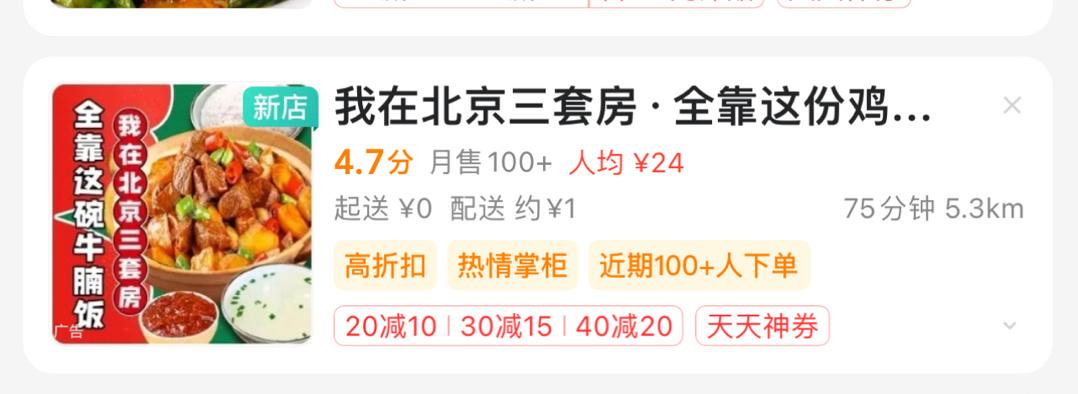 [允悲][允悲][允悲][允悲][允悲]这个名字哈哈哈哈哈哈哈哈哈哈 ​​​