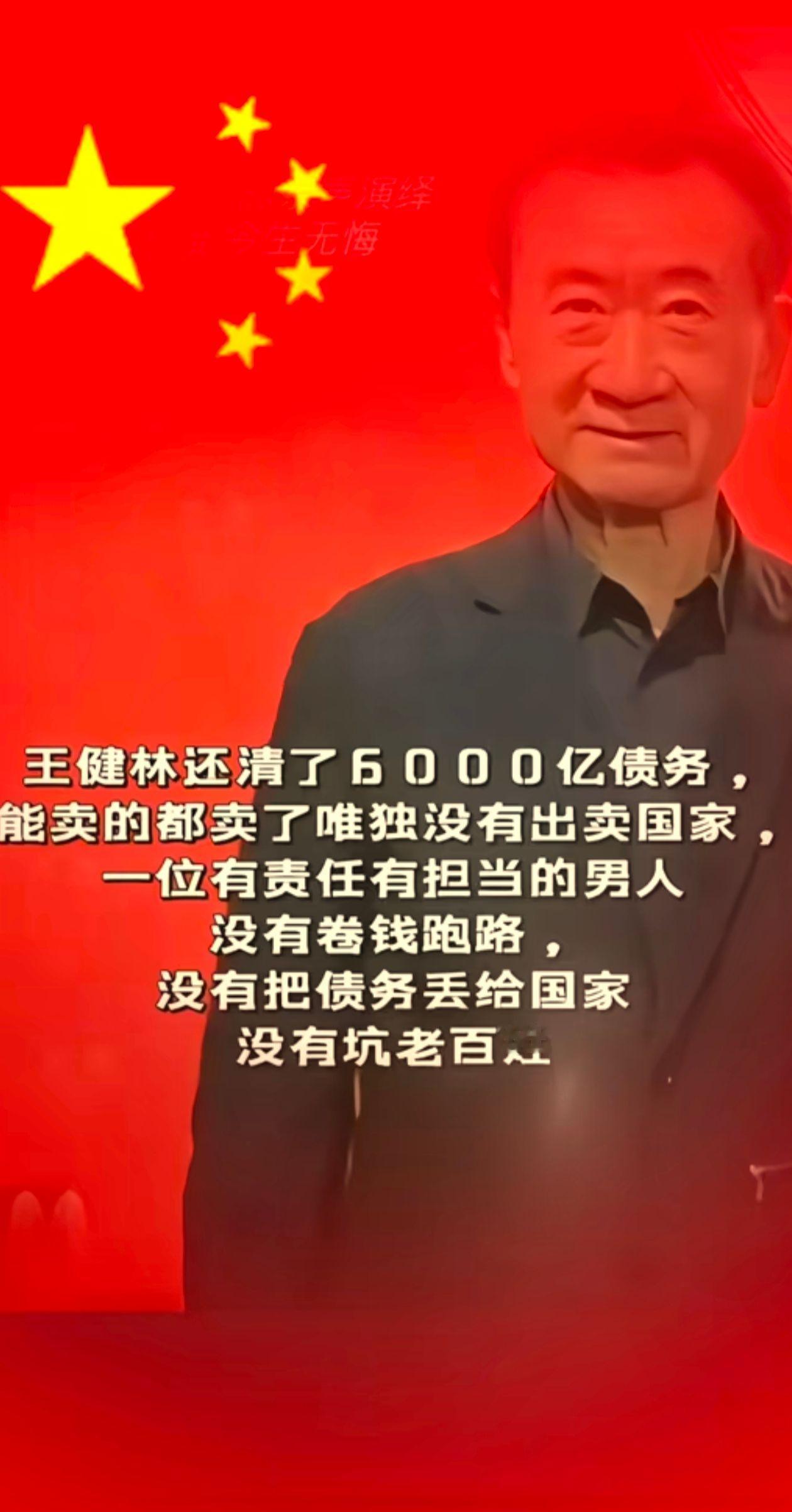 心中有格局，方显大丈夫