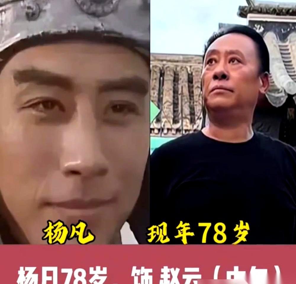 94版《三国演义》里演姜维的樊志起，走的时候悄无声息。
消息被妻子按着他的遗愿，