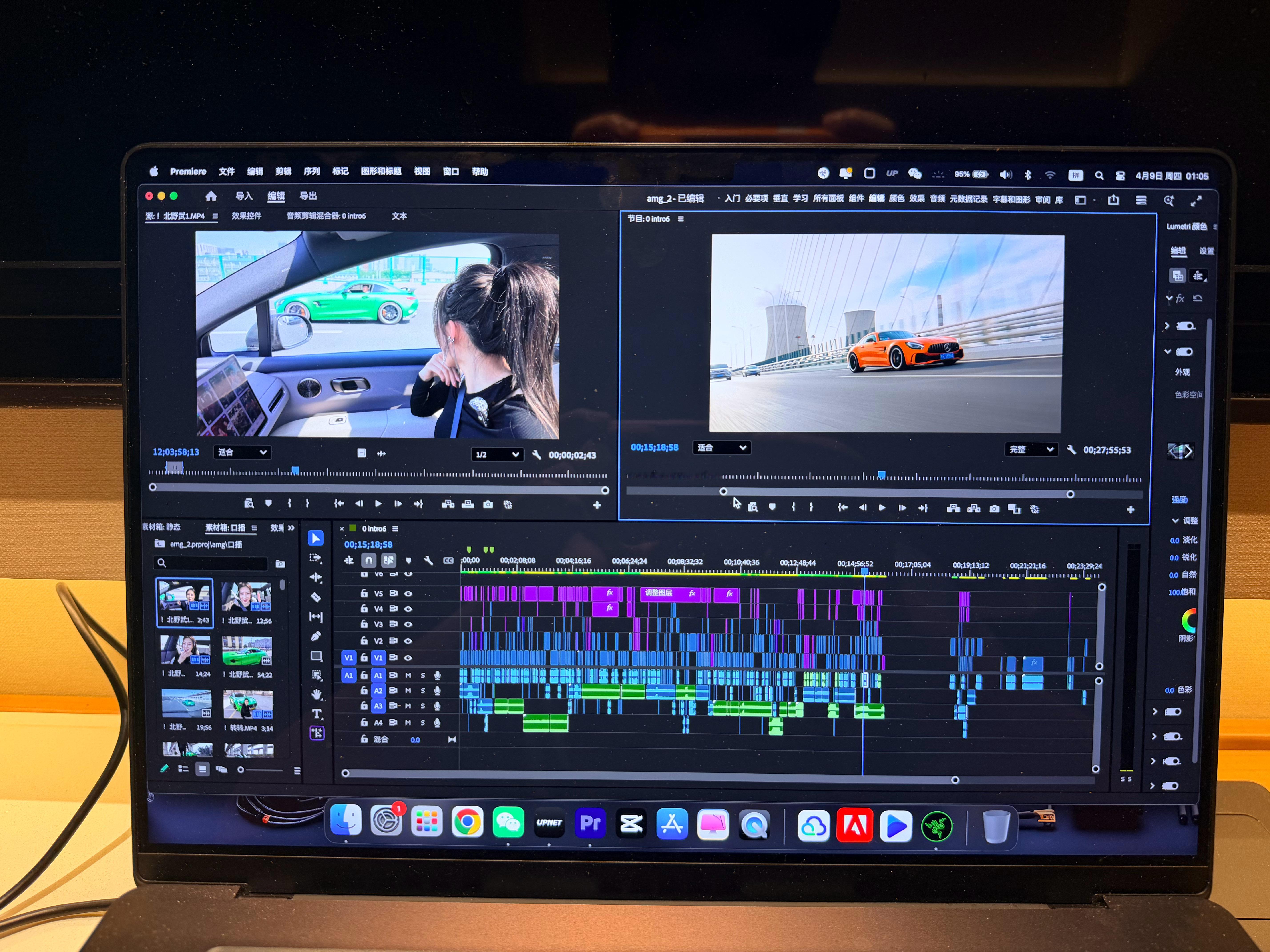 mia的汽车日常 终于要上线了～今年最满意的一个片子来说说我和奔驰这 8 年的羁