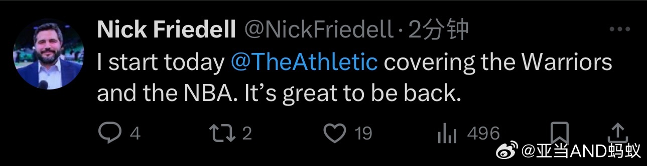 Friedell回归NBA了，加入TA顶替Slater出走ESPN之后留下的空缺