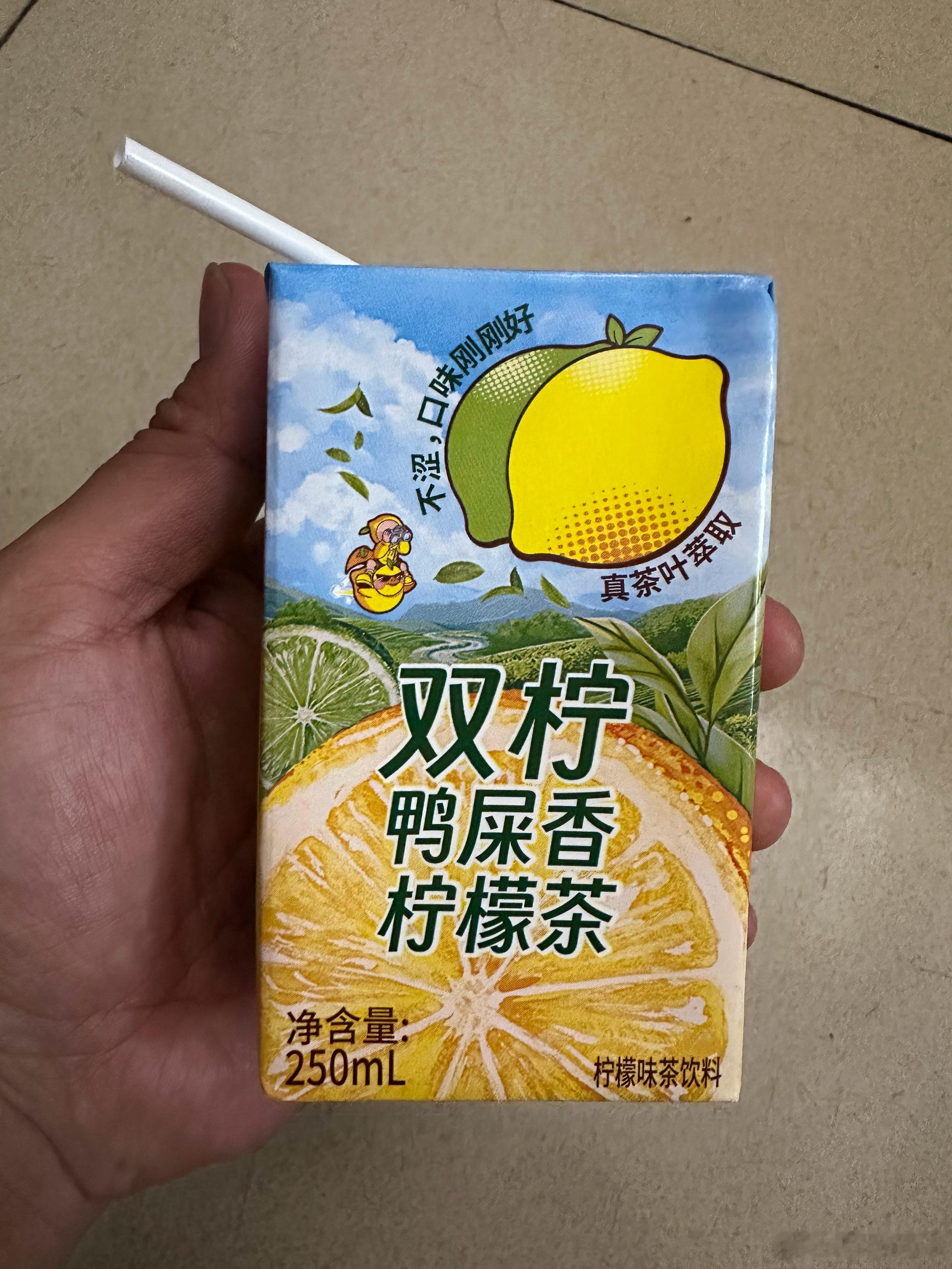 只有到了夏天才特别喜欢喝饮料🥤 深圳