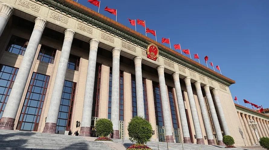国防部长是什么级别？任免条件是什么？

国防部长，这一职位在中华人民共和国的国家