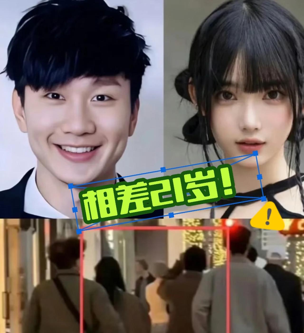 林俊杰这次都不瞒着了

他其实和潘玮柏请教过

如果娶网红会怎样，潘玮柏直接告诉