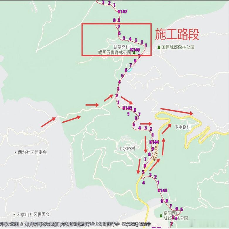 西山旅游公路部分路段封闭施工  根据施工需要，即日起至2026年6月30日，西山