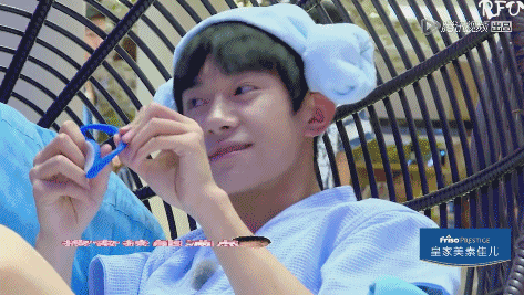 嗯呢可厉害了😏😼～四字 易烊千玺 yyqx 四字弟弟易烊千玺电影蛮荒禁地