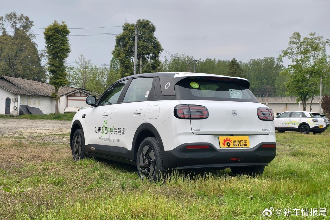 新车划重点新车情报局3月30日，奇瑞全新QQ3即将正式上市，预售价6.89-9万