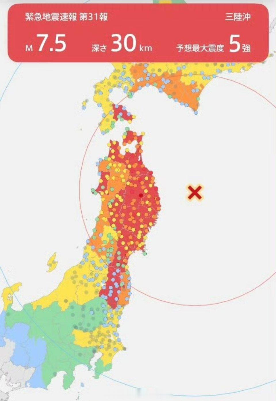 预计高达3米海啸将抵达北海道损失越大，那么日本就会越受刺激，会做出更疯狂的举动。