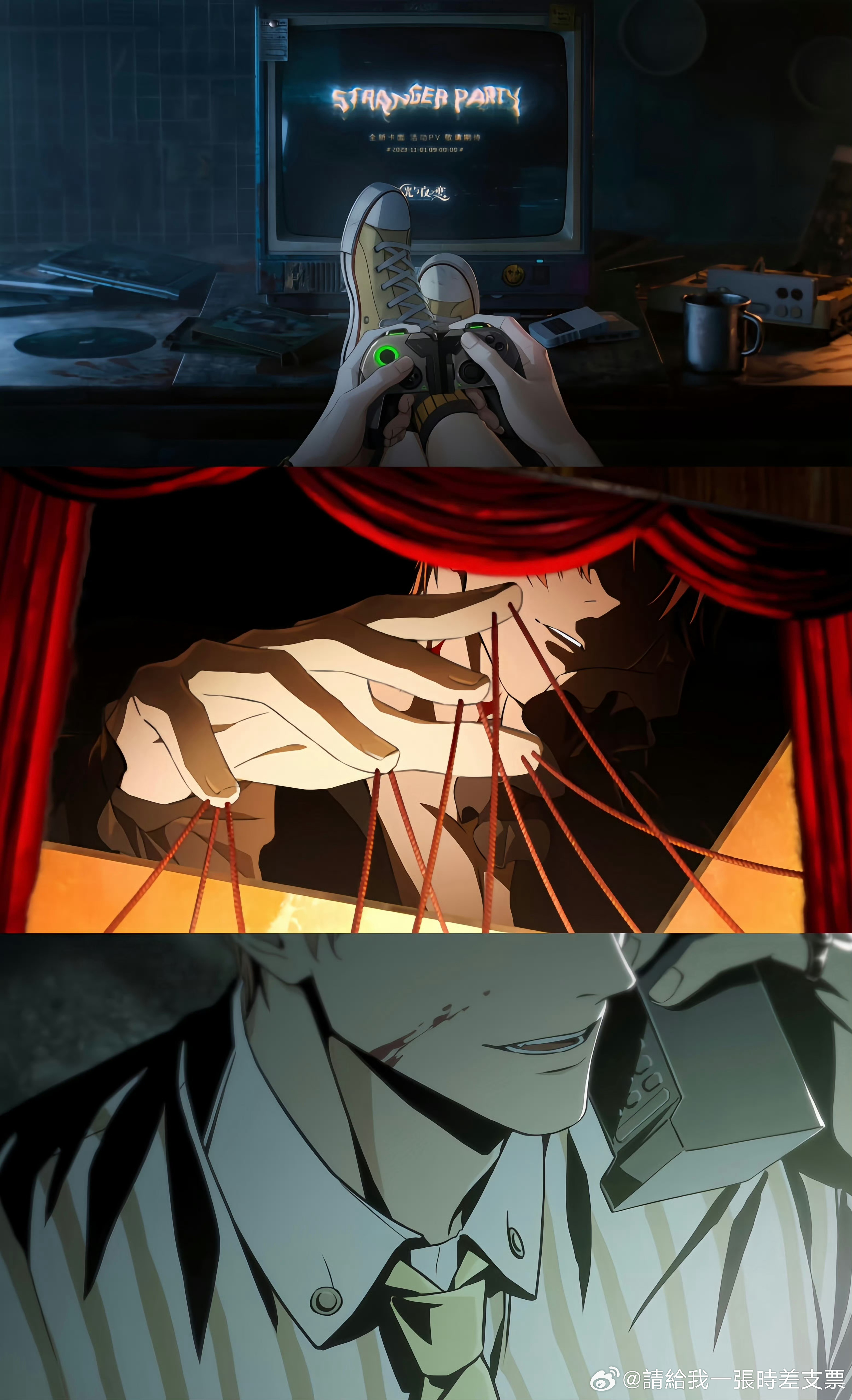 白切黑男神来了🖤🖤 