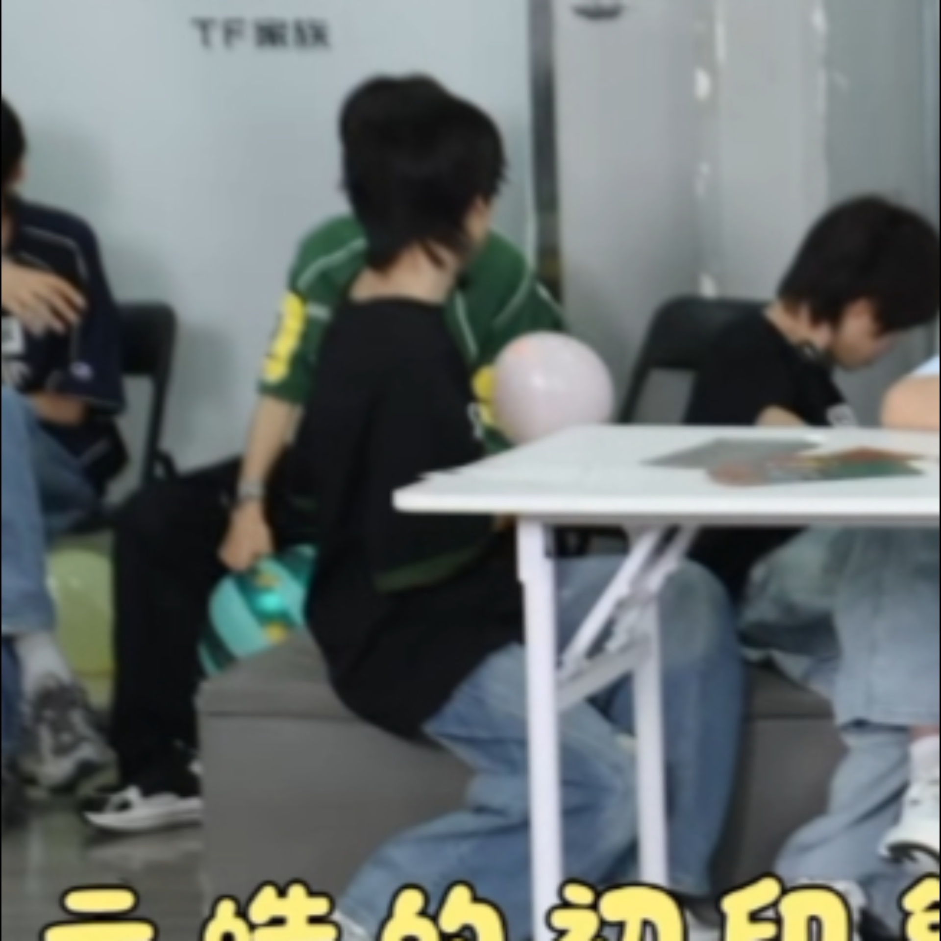 我家角落对抗路禽侣 