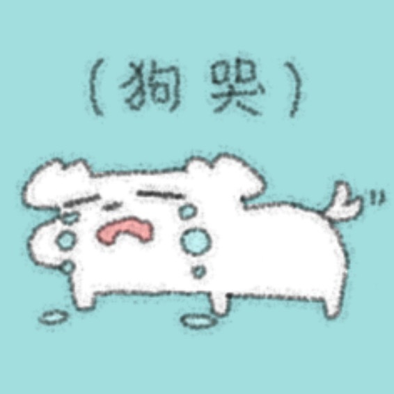 没关系和重启在后面还会返场吗