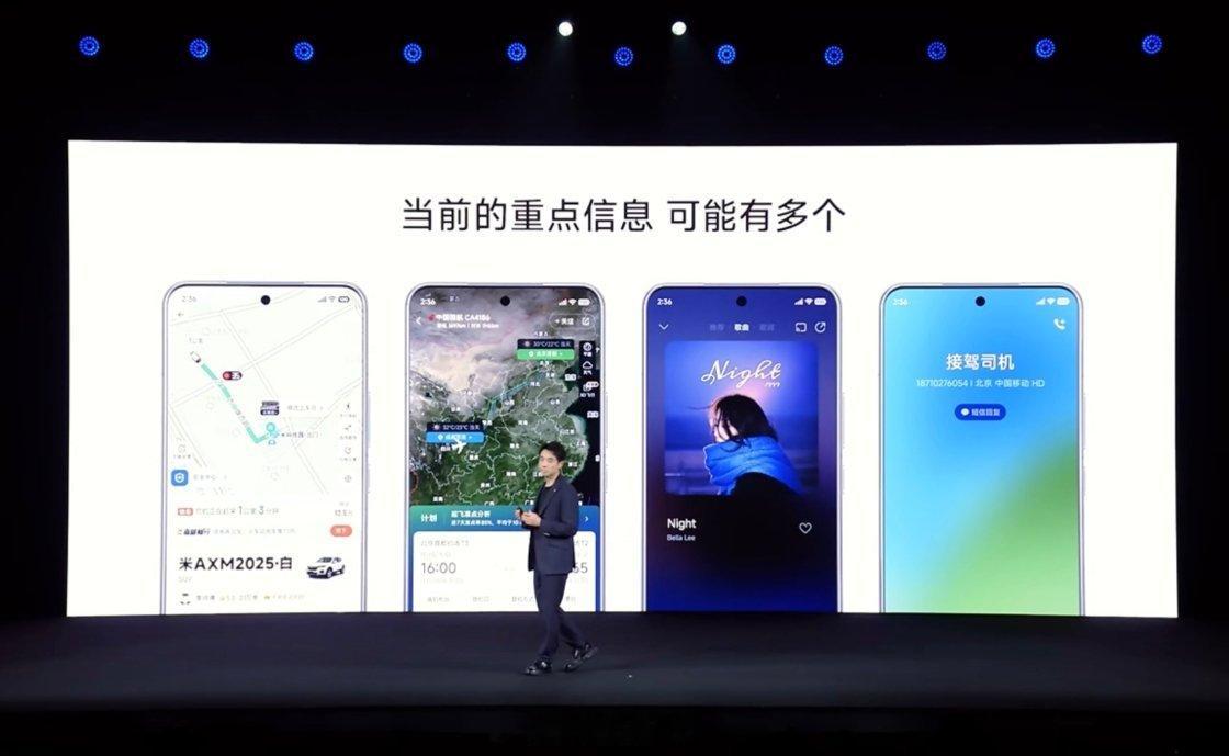 比别家晚了一整年，还找理由[允悲]属实是不太体面了 ​​​