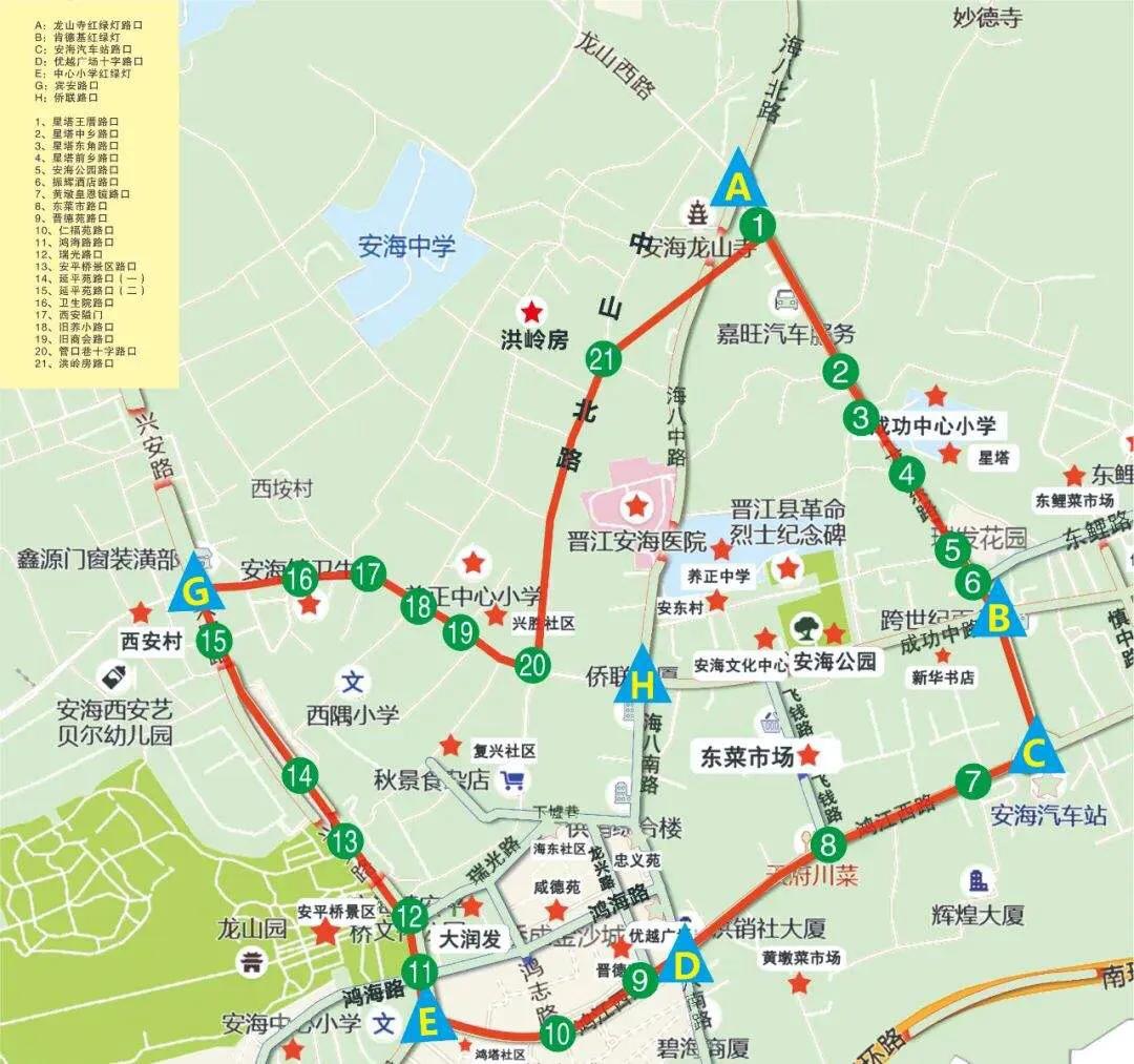 晋江安海今日举行民俗彩街活动，初始第一站从千年古刹龙山寺开始。图片是彩街活动路线