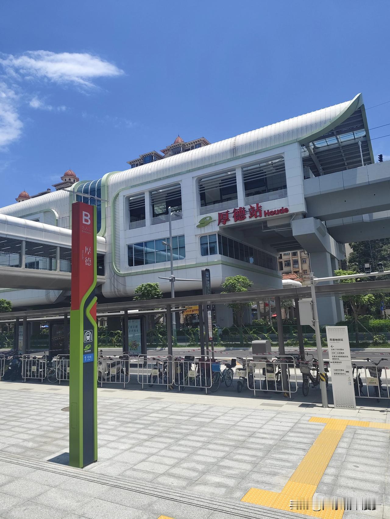 东莞往返广州跨城通勤，一路折腾，慢慢释怀
 
忙完中午的琐碎事，又踏上了莞穗两地
