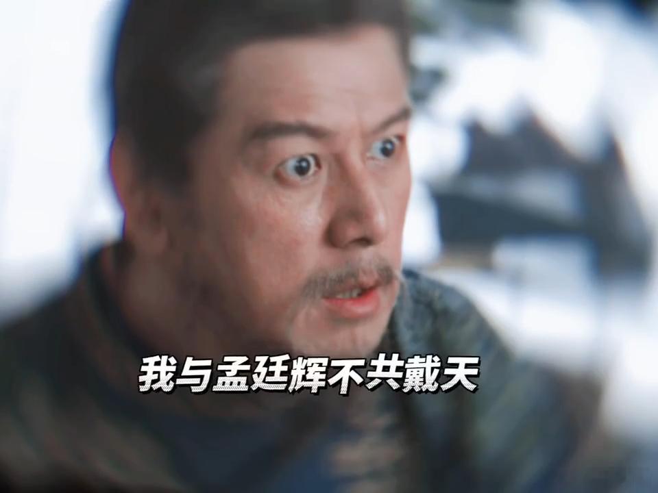 左相演成这样会是反派吗 看着左相被儿子气得直跺脚，转头又被夫人一个眼神镇压，这家