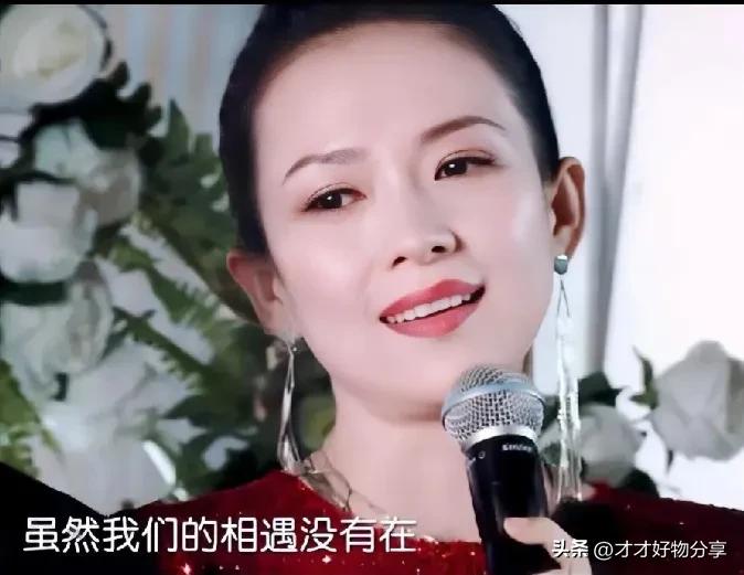#夏日生活打卡季#章子怡爱上汪峰时当年35岁，年轻漂亮，而且十分有影响力，当年的