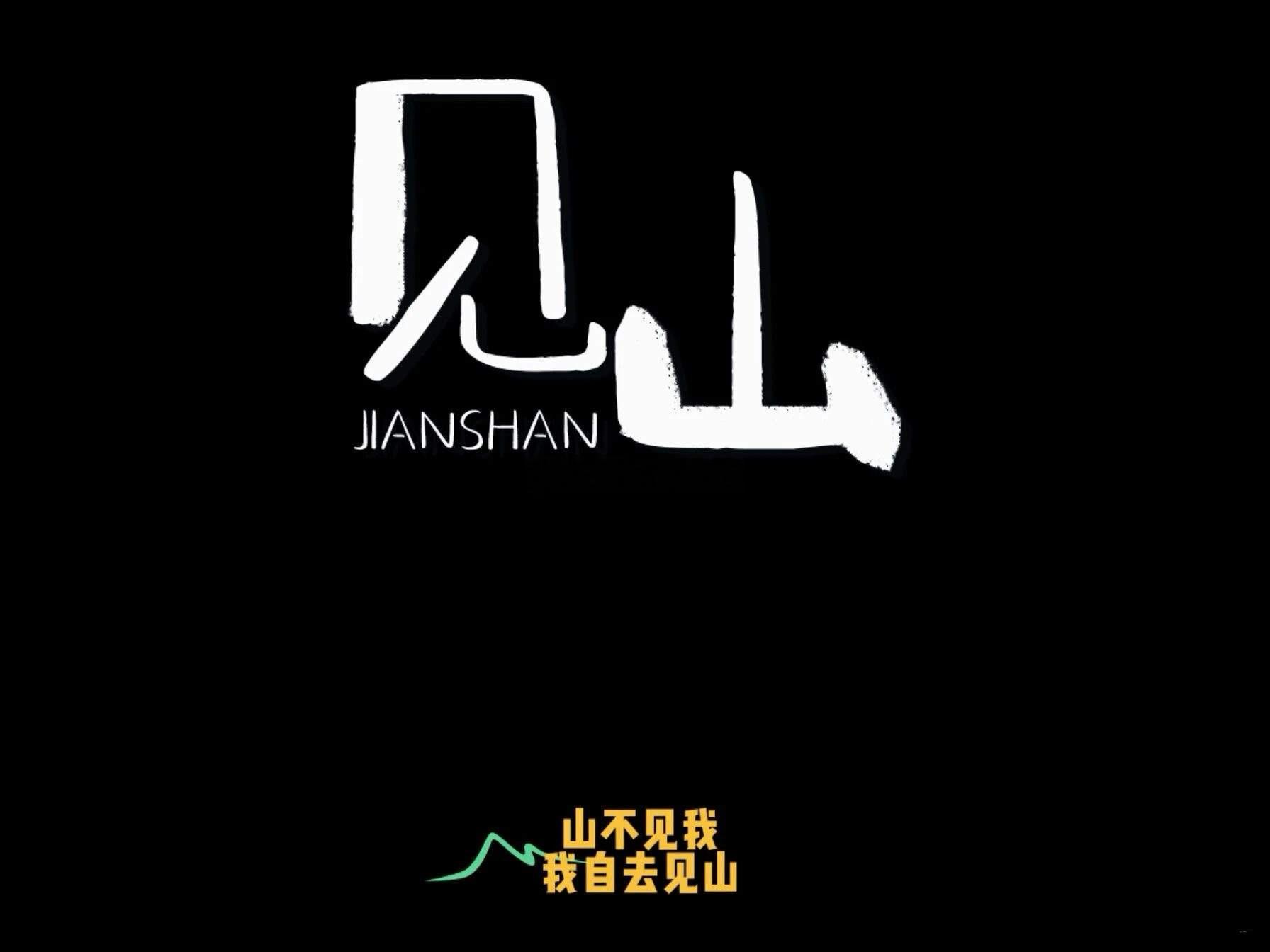 先赞后看，爆赚不断！★复盘★             财富是对认知的补偿，而不是