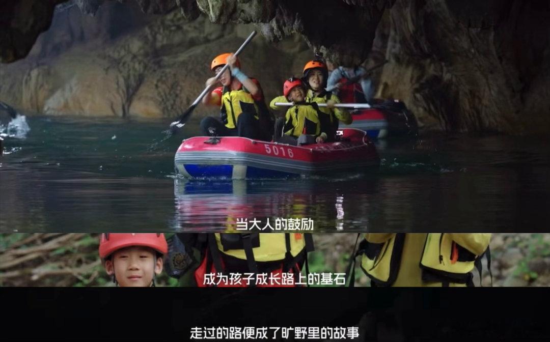 尹正徐志胜做了一档花少尹正安静柔和中和徐志胜的热闹鲜活，二人与当地素人徒步做饭谈