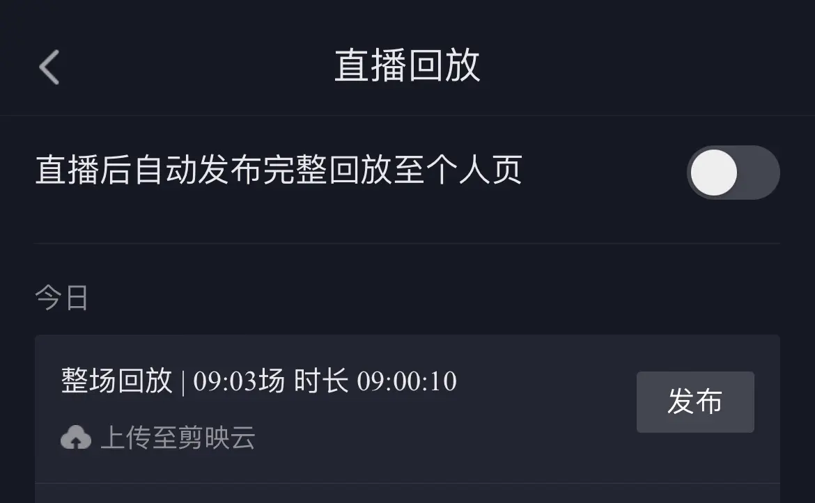 今天脑子属实是有点大病😤😤😤😤