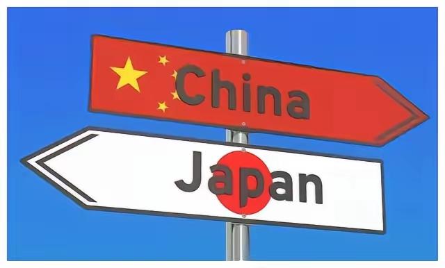 新加坡联合早报今日（7月14日）报道：“中国抗议日本海保船因台风退避至台湾海峡，