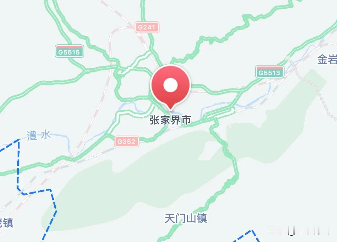 这四个地方，是真正的“亲兄弟”都是张家的它们分别是：张家界、张家口、张家港、张家