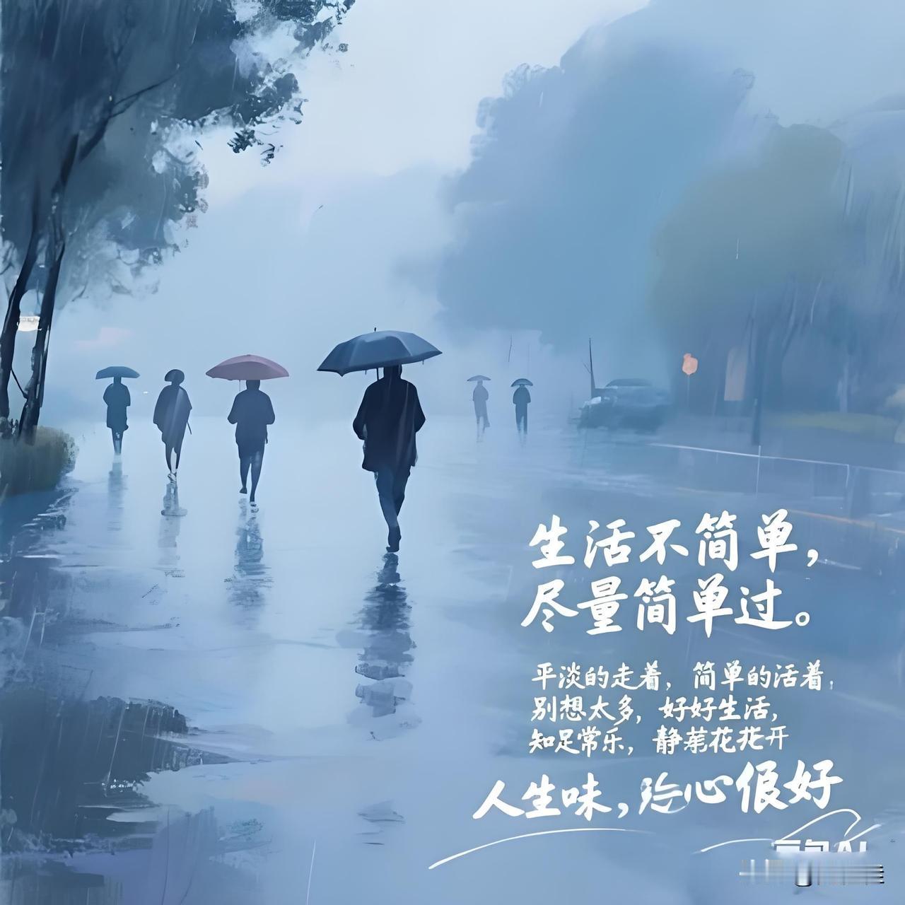 今天大年初四，我一睁眼就听见小区里吹唢呐，昨天早上也是这个声音。我就在想，是不是