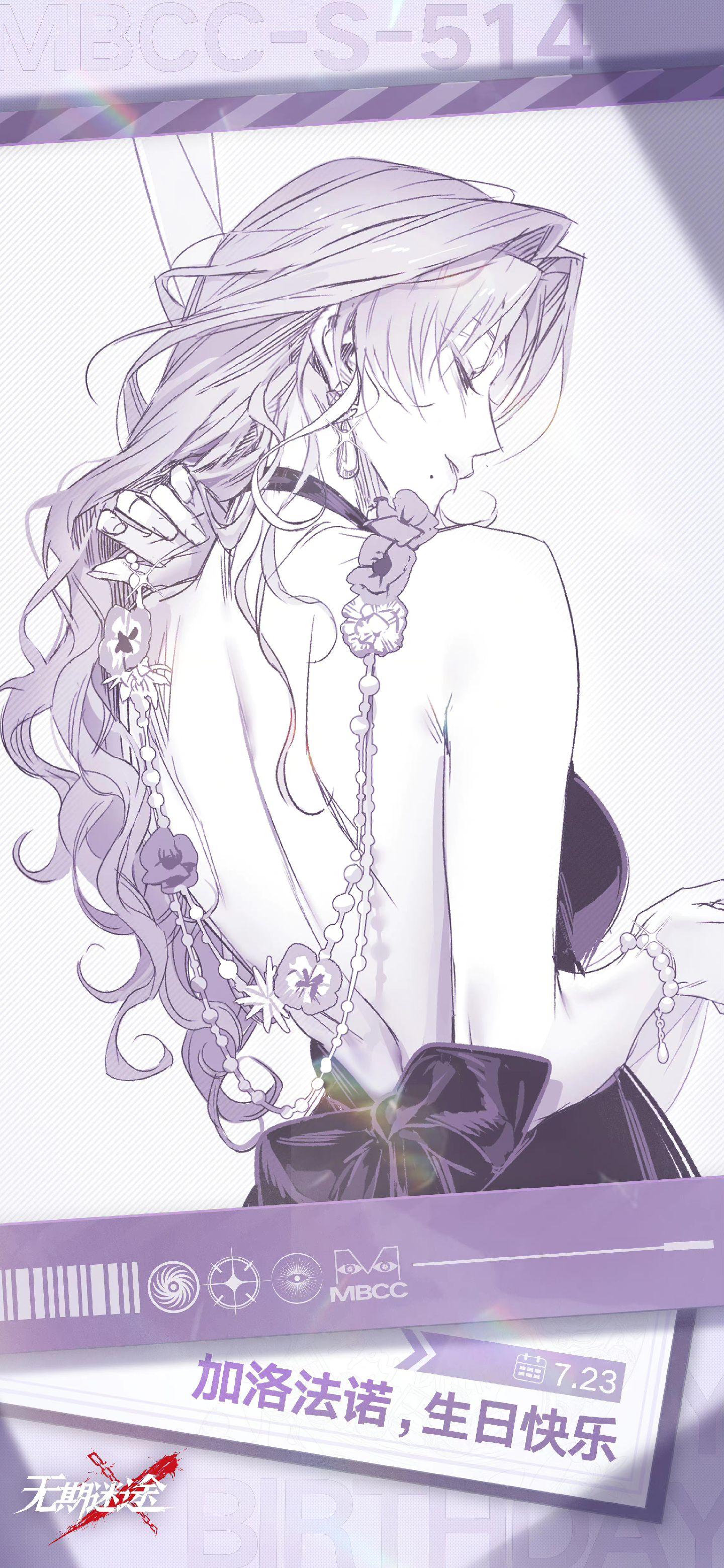 “局长，可以请您帮我系上腰后的缎带吗？这是我特意用您选择的缎带做的，您...