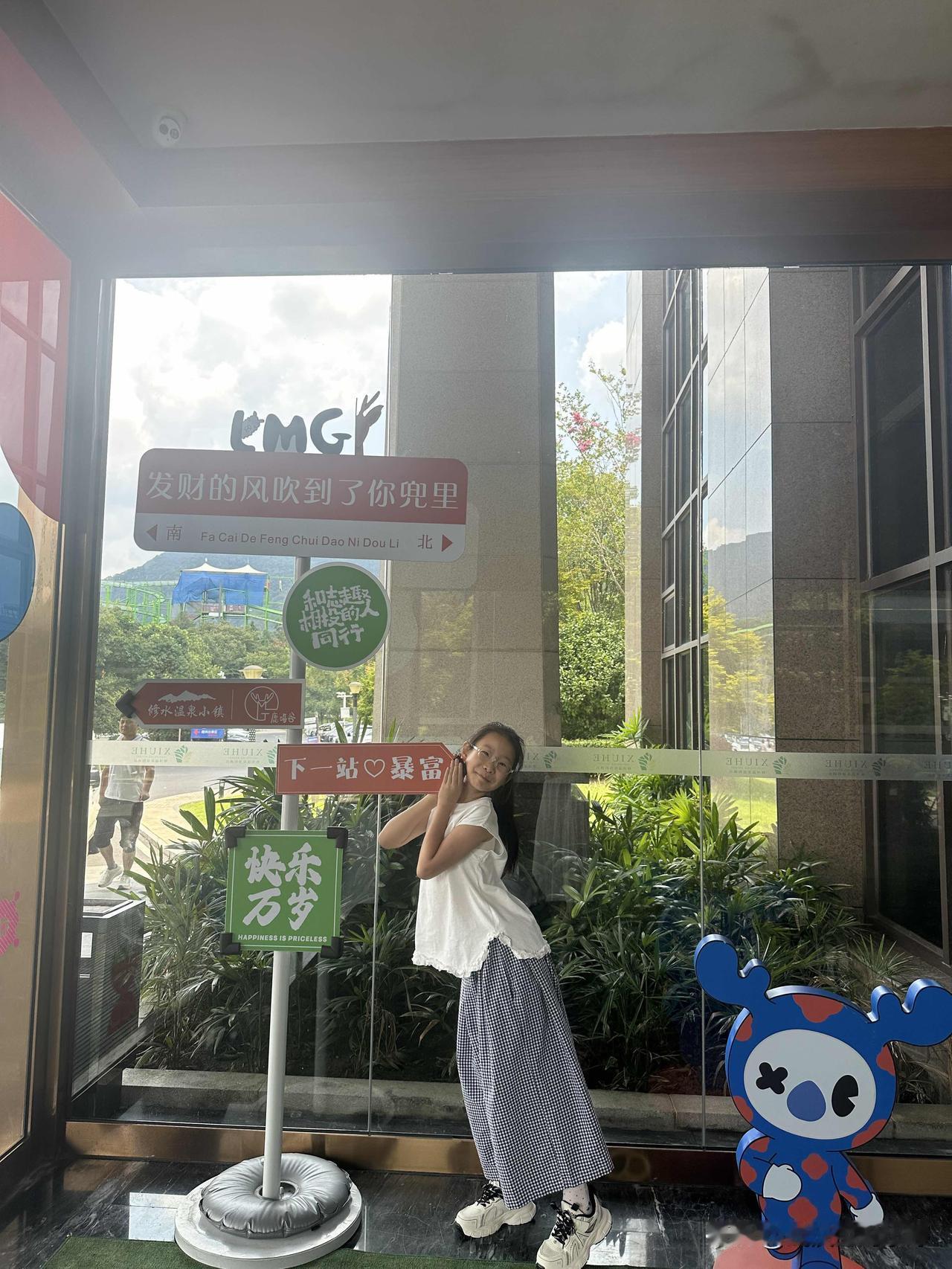 休年假啦……
出来玩好累😫但是开心是真的
来了江西，比武汉凉快点😆
等我过几