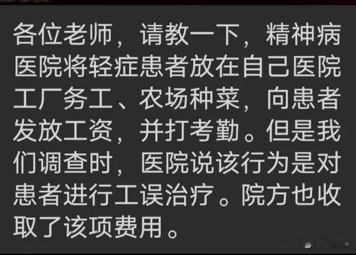 五体投地，无以复加，无话可说。