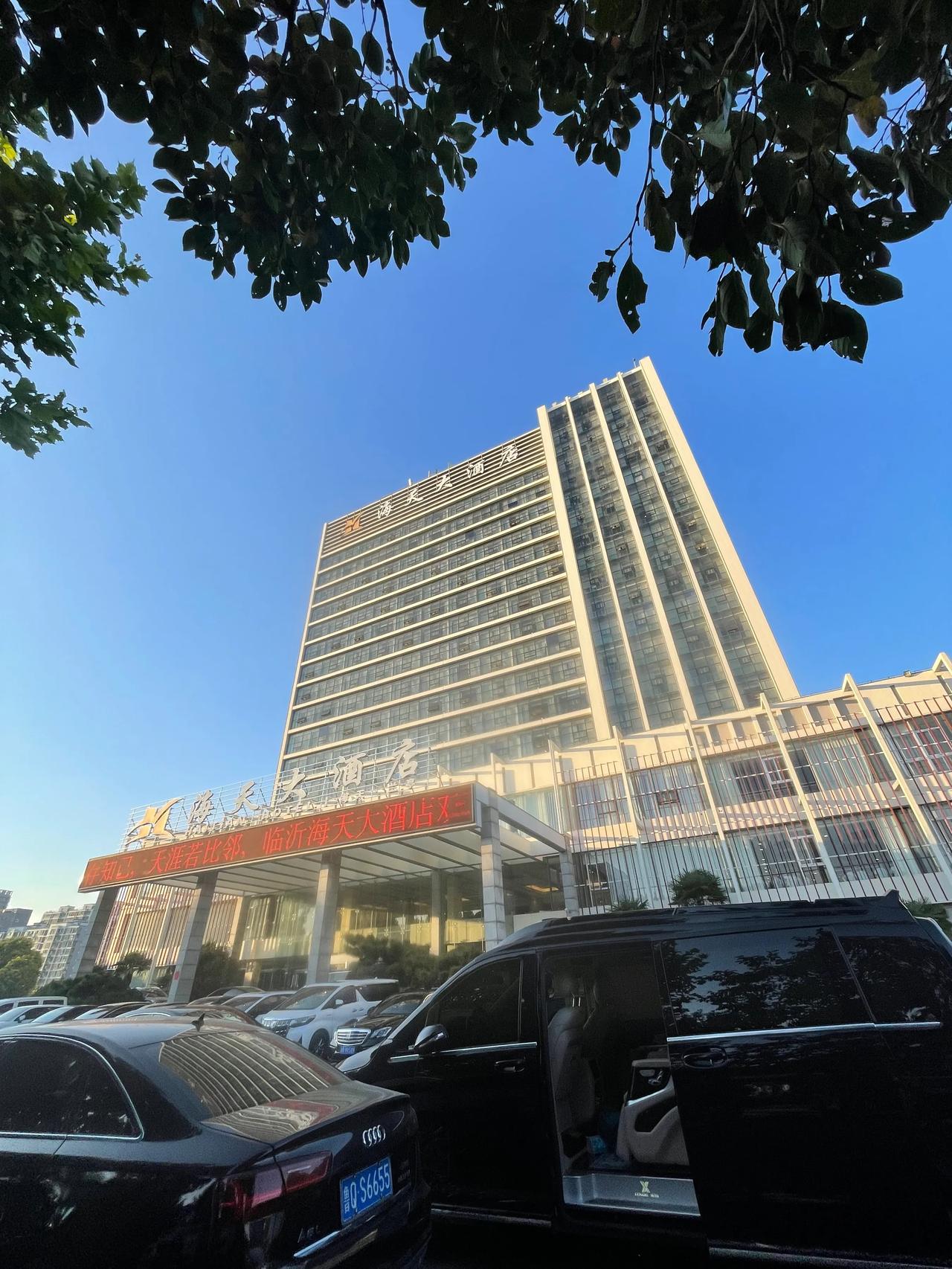 #一句话记录秋日心情#
神清气爽，直上九霄。
