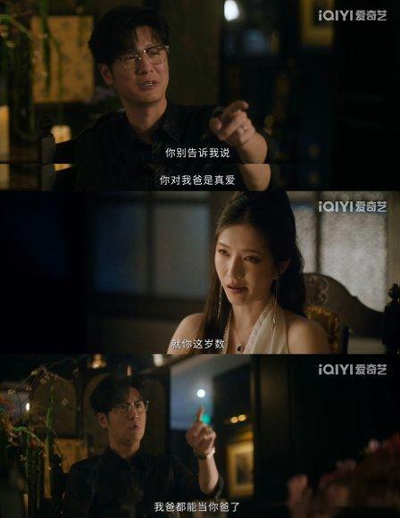 小妈文学一句话治好霸总病 任重拿钱赶江疏影走，被一句"我给你一个亿你叫我妈"整沉