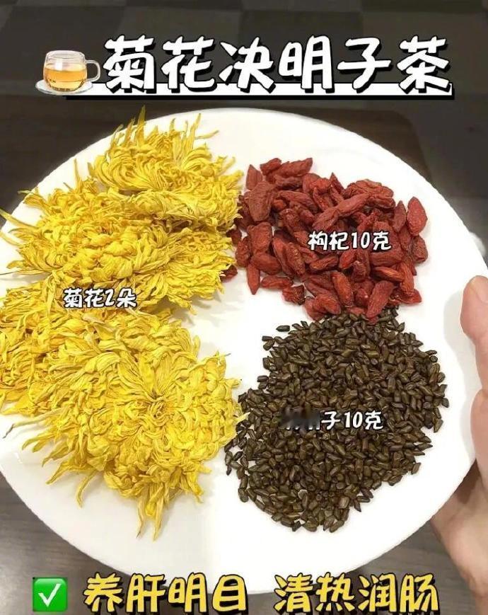 秋季养生喝花茶，喝出好气色 