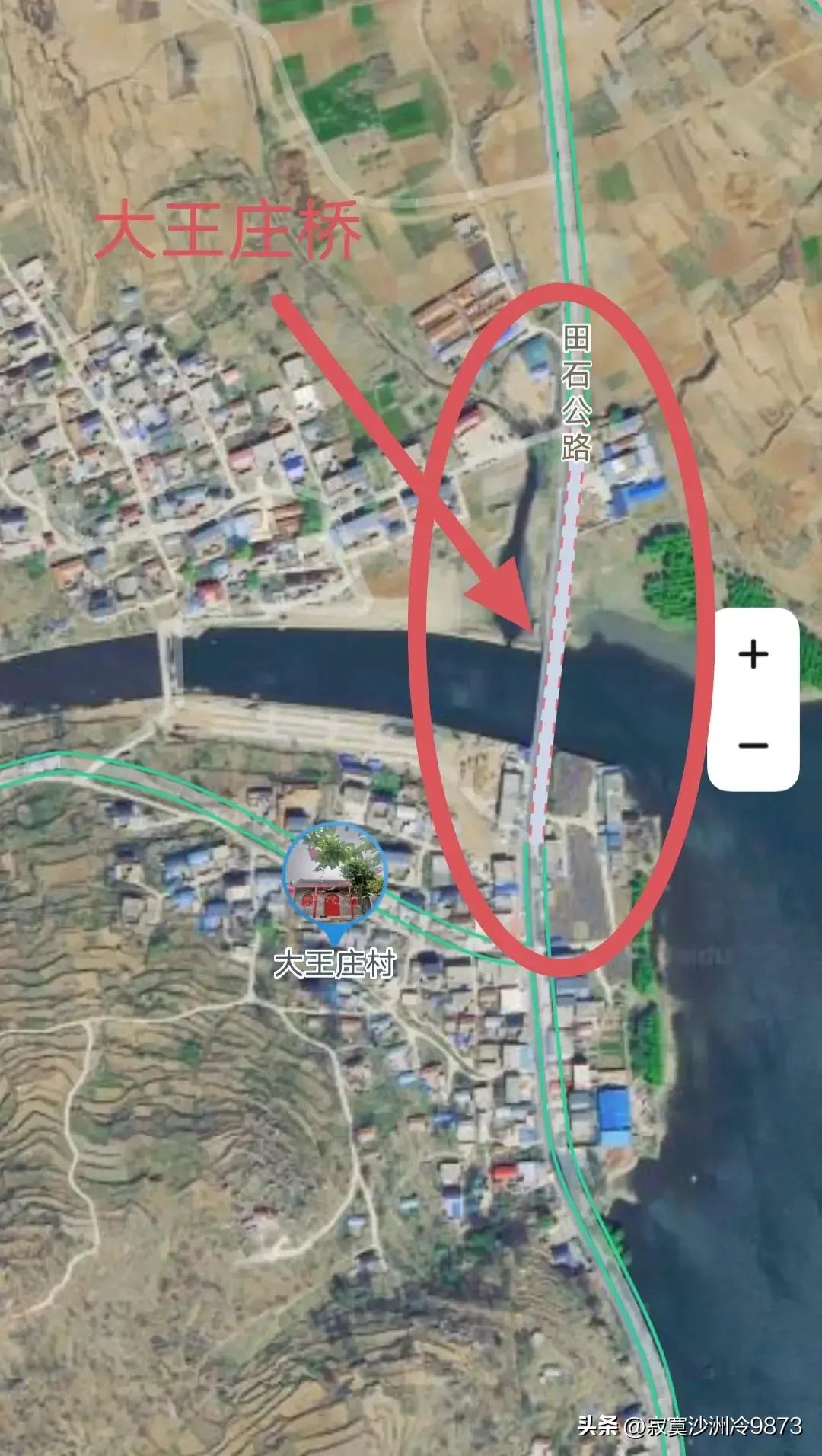 我的老家费县登上头条热搜了，缘由竟是一座桥被超载车辆压塌！
3月18日13时，外