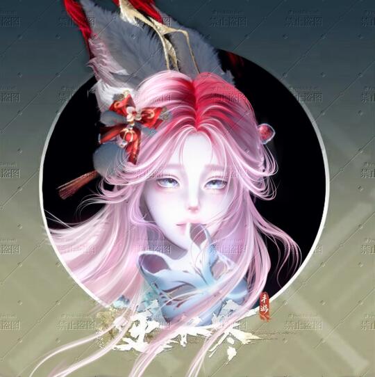 逆水寒新国色来了