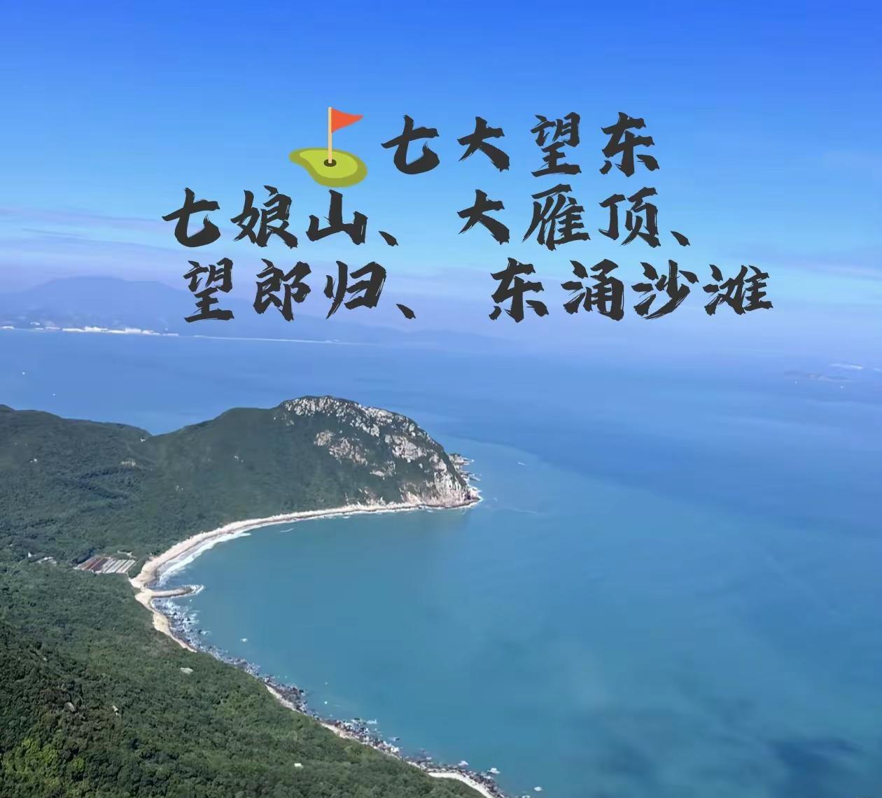 ，🧗‍♀️比赛前最后一次冲刺💞