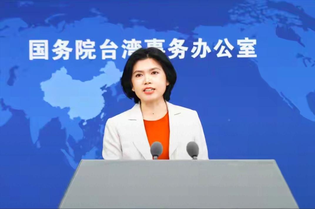 国台办这回应太给力了！霍尔木兹海峡运输问题影响可不小，能源资源运输关乎民生发展。