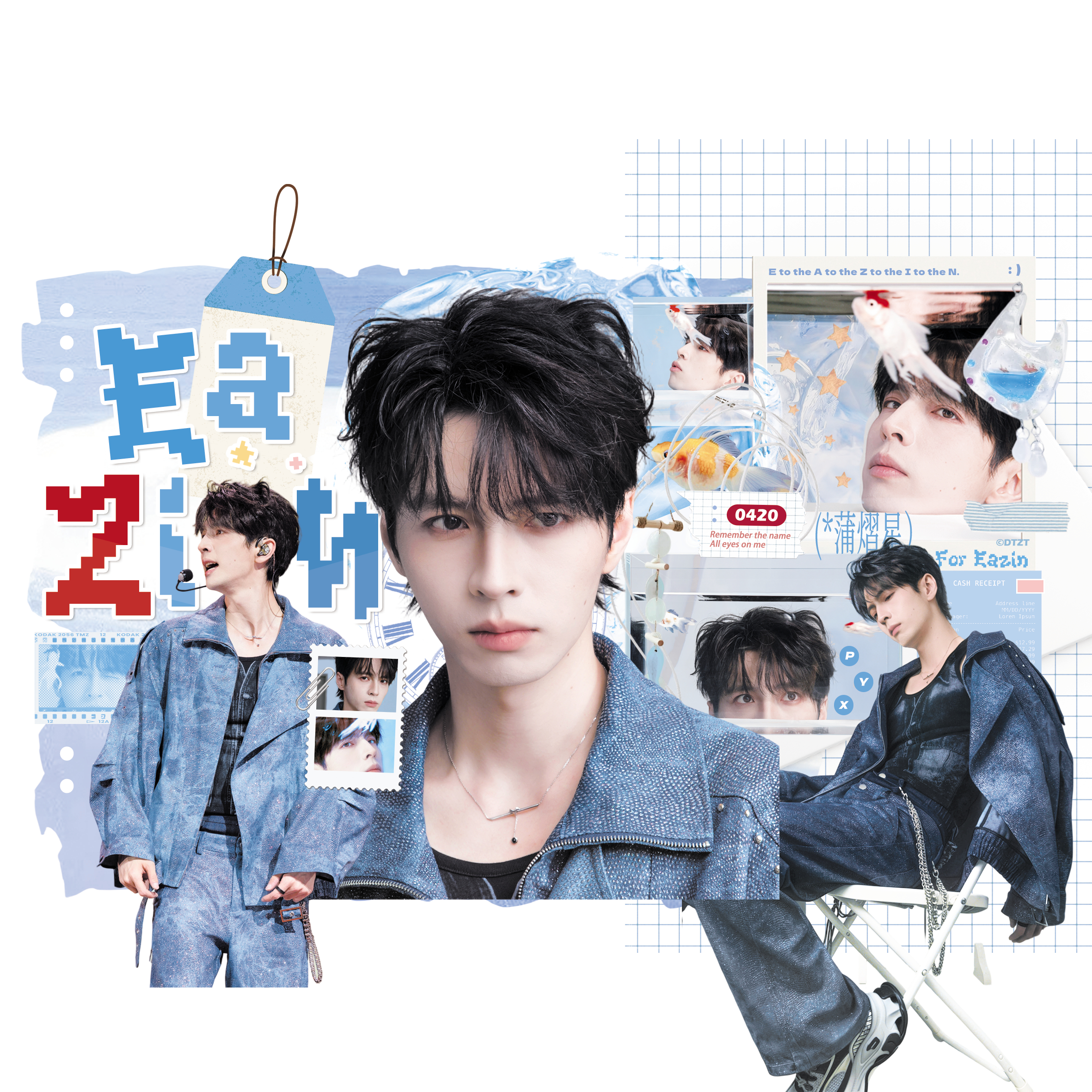 ©️音乐节*ICE CAT「线下活动系列版头」「原图p2无水印 存用留评」「🚫