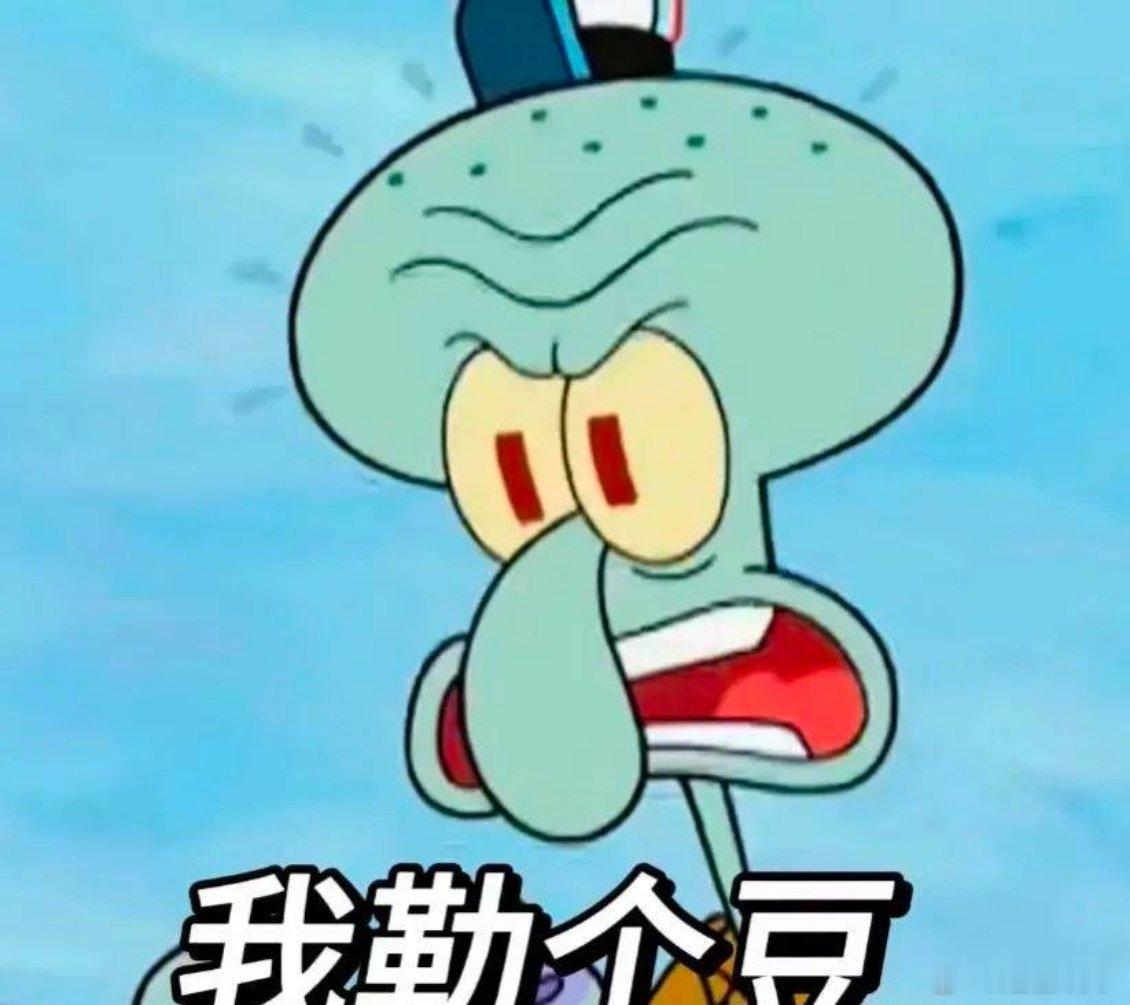 凑单买的东西最后都怎么样了 相信大家都有同款经历！为了满减硬凑的好物，到手新鲜两