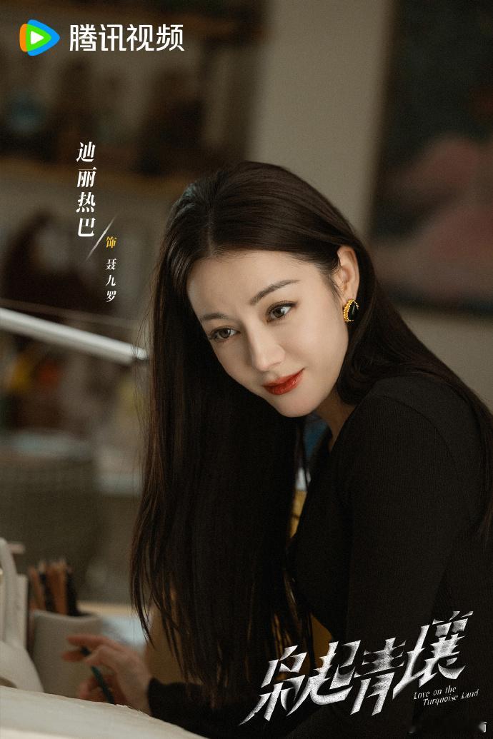 迪丽热巴你根本没喝中药 戏里热巴和张俪的对掏张力拉满，戏外花絮更甜到上头，张俪提