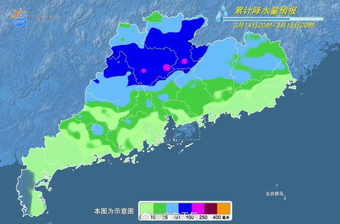 广东本周末气温将自北向南明显下降！粤北和珠三角局部大暴雨