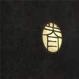 小笨蛋爱聚影视剧