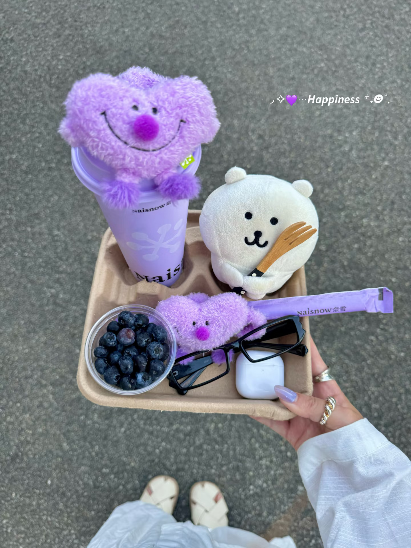 奈雪… 你小子又变色了！！！💜这次是好运紫～