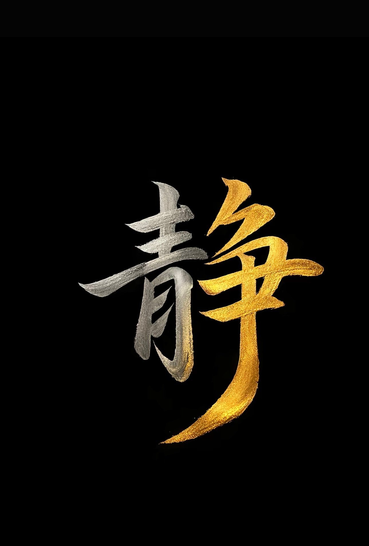 大多数人盯着红绿盘面，活在涨跌的应激反应里，却忘了投机的本质是经营确定性！每一次