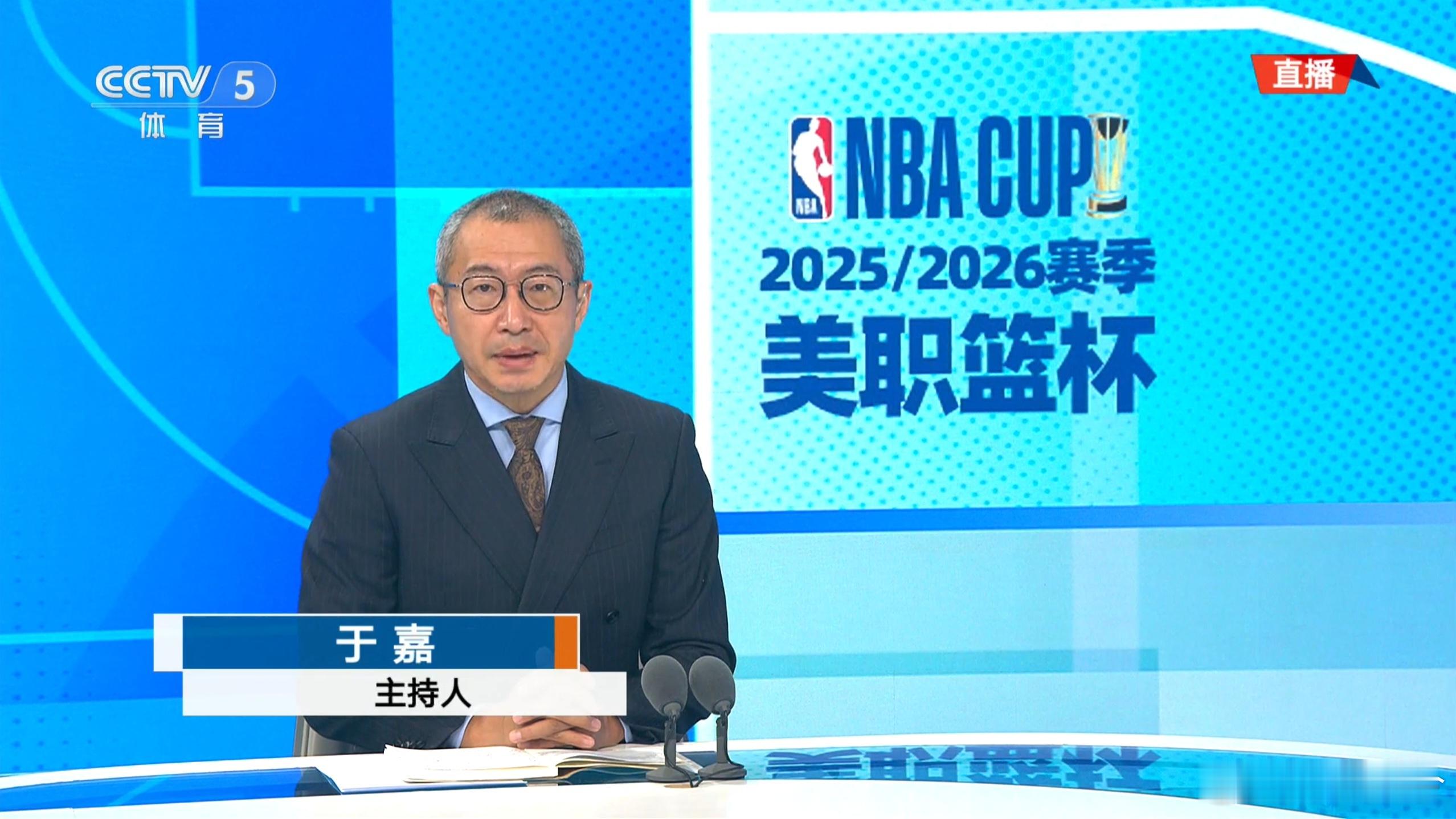 CCTV5竟然没选杨瀚森的比赛，而是安排了火箭和掘金的比赛，这在赛季初是不可能的