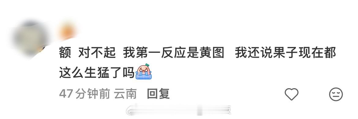 大💛丫头们名声在外不是没有原因的…