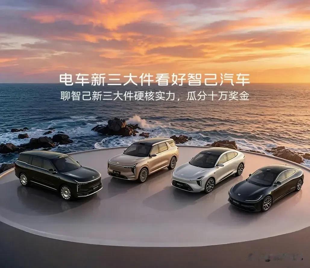 按2023年销量数据，排名前五的车企为：

1. 上汽集团（502万辆）
2. 