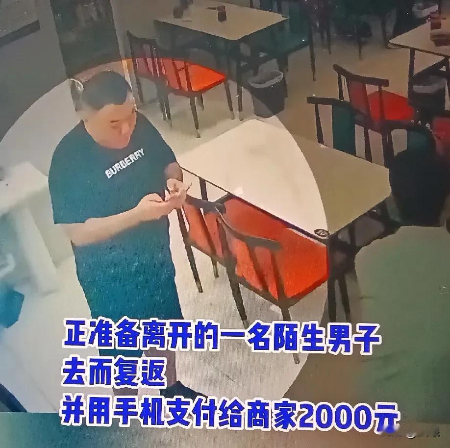 必须曝光他！

沧州全城正在寻找一位黑衣大哥，更有很多网友纷纷表示一定要找到他，