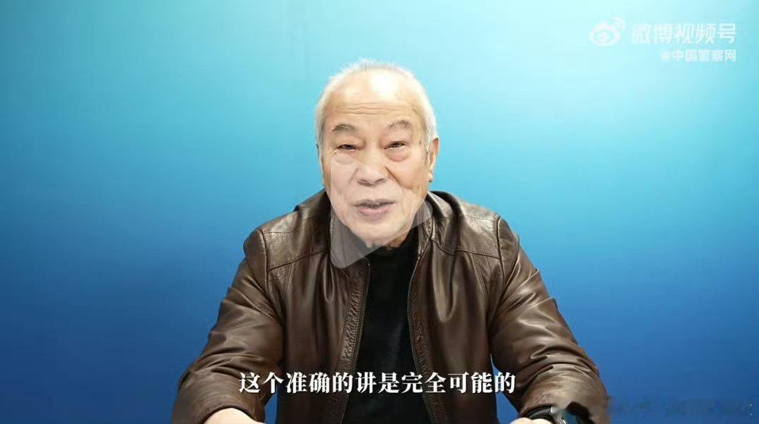 心理画像专家刘锋评猎罪图鉴2 我嘞个豆啊，这么牛！！！猎罪图鉴很强啊！好看死啦！